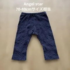 Item thumbnail for item bdd44323-cee1-4e41-bec0-1c5e85b28502