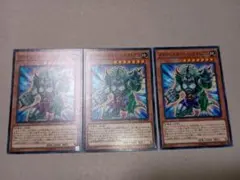 プロモ　遊戯王　ダイナレスラーパンクラトプス　ノーマル　3枚　19SP