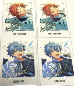 あんスタ　9周年　ぱしゃっつ 月永レオ2枚、瀬名泉2枚　計4枚