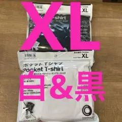 ファミリーマート 野村訓一 ポケットTシャツ TRIPSTER 白 黒 XL