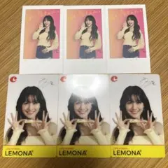 レモナ ✗ TWICE ジヒョ セット