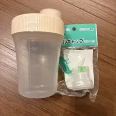 미사용 品 エレンタール プロテインシェーカー300ml ストロー付き