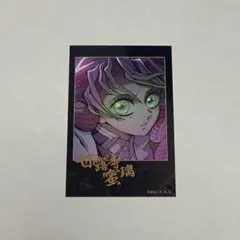 I.3103様 リクエスト 2点 まとめ商品