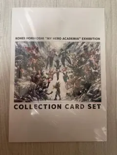 僕のヒーローアカデミア ヒロアカ 原画展 入場特典 コレクションカードセット