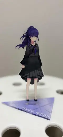 プロセカ 朝比奈まふゆ アクリルスタンド