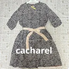 【cacharel】 総柄ワンピース 日本製 ペチコート付き 上品 高級感