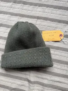 コバ様 リクエスト 2点 まとめ商品