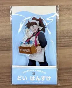 【未開封】ローソン 忍たま乱太郎 土井半助 アクリルスタンド