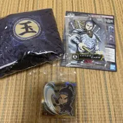 Item thumbnail for item 0c3ca52b-23b5-415f-b6f9-d62ba9fa824d