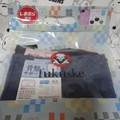 fukuske DAILY満足 ショーツ 2枚組 LL 骨盤サポート