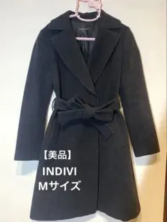 美品INDIVI ベルト付きロングコート 38 ダークグレー