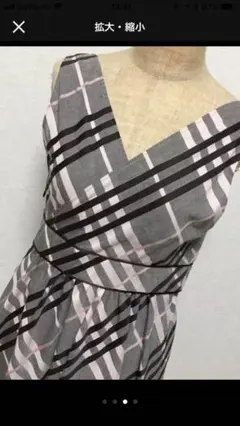 バーバリーワンピース38