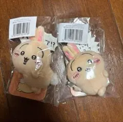 [残り1セット]うさぎだらけくじ E賞 セット