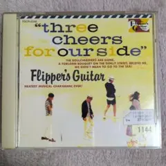フリッパーズ・ギター/スリー・チェアーズ・フォーアワ・サイド～海へ行くつもりじ…
