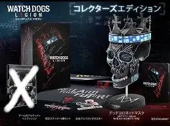 ウォッチドッグスレギオン コレクターズエディション
