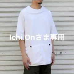 Item thumbnail for item 8787e6e2-10f6-45ed-8a99-dccaae962fa3