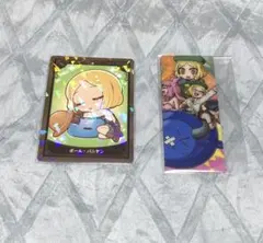 Item thumbnail for item c8733e75-8910-4c70-a87d-aaf4e2498a33