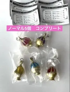 魔法少女まどか☆マギカ　めじるしアクセサリー　ガチャ　まどマギ　コンプリート