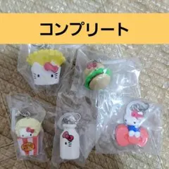 ハローキティ アメリカンデザイン めじるしアクセサリー 全5種 コンプリート