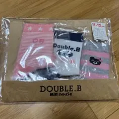 新品未使用　未開封　ダブルビー　靴下3足セット