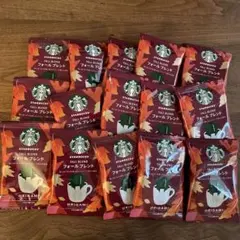 スターバックス ORIGAMI 1杯分×15袋