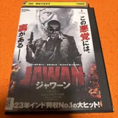 2026年最新】インド映画の人気アイテム - メルカリ