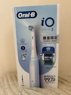 新品未使用Oral-B iO Series 3 アイスブルー 本体