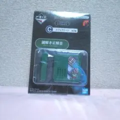 一番くじ　ゼルダの伝説　C賞　エフェクトーン　2点セット 新品未使用】ゼルダの伝説 一番くじ C賞エフェクトーン 2種セット