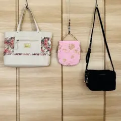 【新品&中古】バッグ 3点 ショルダーバッグ 斜めがけバッグ【12/16まで】