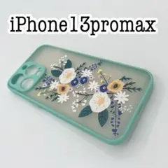 iPhone13promax やさしい花柄ケース　ミント