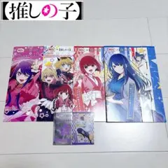 新品未使用★推しの子 銀だこコラボ カード 特製スリーブ