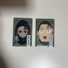 鬼滅の刃 缶バッジ