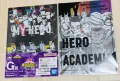 ヒロアカ　一番くじ　意志　クリアファイル　1-A プロヒーロー　2点セット