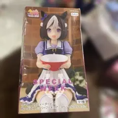 ウマ娘 プリティーダービー スペシャルウィーク　フィギュア　ぬーどるストッパー