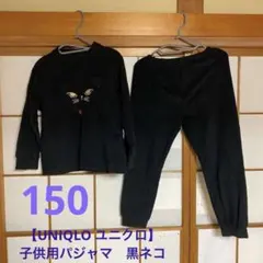 Item thumbnail for item 5c941161-dee2-4cb2-9030-27ea9724b3e0