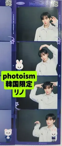 リノ photoism プリクラ 本国ペンミ トレカ ラントレ スキズ