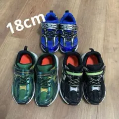 SHUNSOKU 瞬足 キッズ子供 スニーカー 緑 黒 青 18cm まとめ売り
