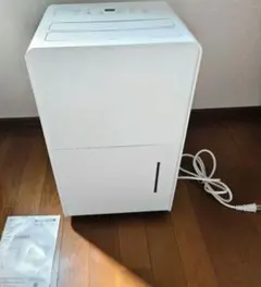 山善 除湿機 YDC-H601(W) 本体のサムネイル