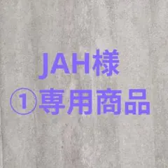 2026年最新】195/80R15 107/105Lの人気アイテム - メルカリ