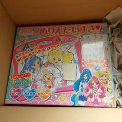 Item thumbnail for item 79471bad-b6dc-47f5-94b1-5830135b8634