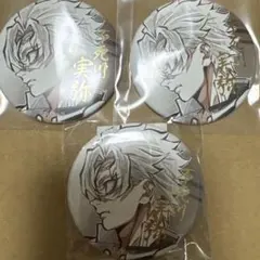 鬼滅の刃 不死川実弥 webshopくじ c賞 箔押し缶バッジ ufotable - メルカリ