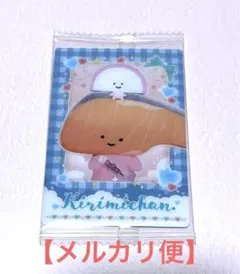 【サンリオ】【ツインウエハース】【ライブキャラクター】【KIRIMIちゃん.】