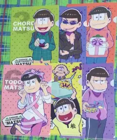 おそ松さん　クリアファイルセット