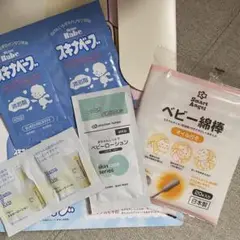 ベビー用品セットと手足型アルバム