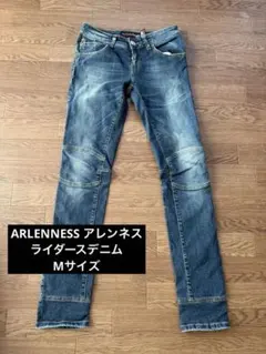 2026年最新】Arlen Ness バイクウェア パンツの人気アイテム - メルカリ
