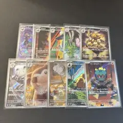 O*p様 ポケモンカード ARまとめ売り