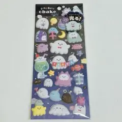 新品未開封　おばけ　光るもっちもちシール　マシュマロシール　クーリア正規品