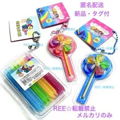 タイトー 限定 くるくるゼリー 風車グミ ミニチュア BC 駄菓子 ガチャ