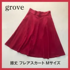 グローブ❣️フレアスカート 鮮やか ウエストゴム 上品 ポケット 赤 膝丈