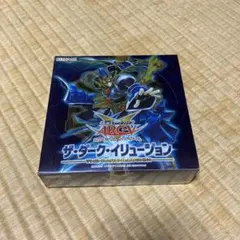 遊戯王OCG ザ・ダーク・イリュージョン 未開封シュリンク付き 1box